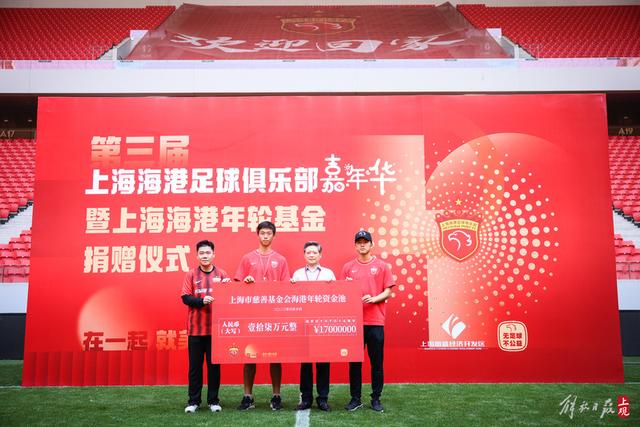 尼克斯新赛季门票首发分三轮，赛事直播亮点频现
